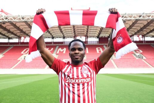 Abbey Olympiakos